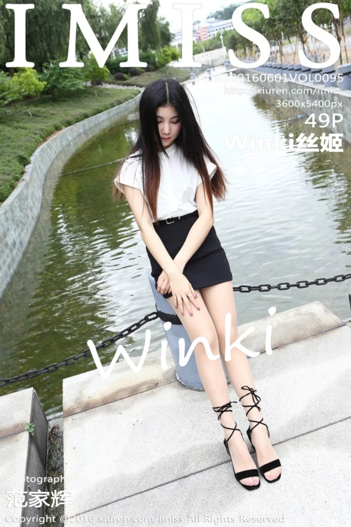[IMISS爱蜜社]Vol.095_嫩模Winki丝姬黑色短裙秀肉丝美腿性感玉足撩人写真49P-秀人网 - XiuRen.Pro